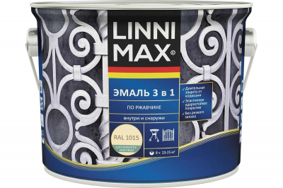 Грунт-эмаль алкидно-уретановая по ржавчине 3 в 1 LINNIMAX / ЛИННИМАКС (RAL 1015 слоновая кость 2,5 л)