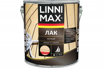 Лак алкидно-уретановый яхтный LINNIMAX / ЛИННИМАКС (глянцевый 2,5 л) Лак алкидно-уретановый яхтный LINNIMAX / ЛИННИМАКС (глянцевый 2,5 л)