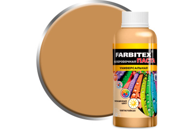 Паста колеровочная универсальная FARBITEX (0,1л)  (Горчичный ) Паста колеровочная универсальная FARBITEX (0,1л)  (Горчичный )