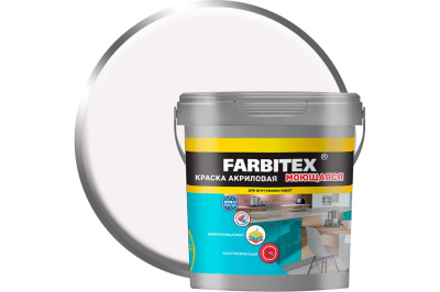 Краска акриловая моющаяся FARBITEX (1,1 кг (6шт)) Краска акриловая моющаяся FARBITEX (1,1 кг (6шт))