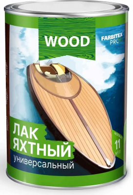 Лак уралкидный яхтный универсальный высокоглянцевый FARBITEX ПРОФИ WOOD (0,9 л (14 шт)) Лак уралкидный яхтный универсальный высокоглянцевый FARBITEX ПРОФИ WOOD (0,9 л (14 шт))