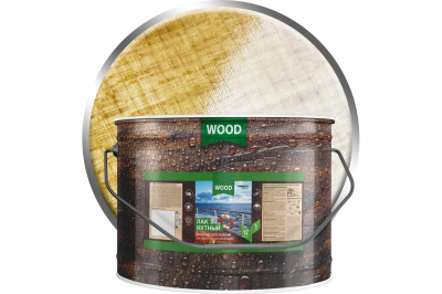 Лак уралкидный яхтный атмосферостойкий FARBITEX ПРОФИ WOOD (высокоглянцевый 9л) Лак уралкидный яхтный атмосферостойкий FARBITEX ПРОФИ WOOD (высокоглянцевый 9л)