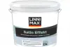 Декоративное интерьерное покрытие LINNIMAX Satin Effect / ЛИННИМАКС Сатин Эффект Декоративное интерьерное покрытие LINNIMAX Satin Effect / ЛИННИМАКС Сатин Эффект