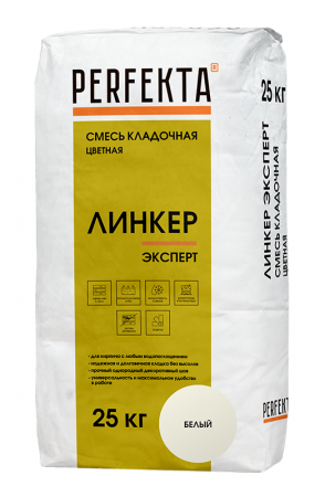 Смесь кладочная цветная Perfekta Линкер Эксперт (белый, 25 кг (48))  - превью