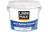 Краска водно-дисперсионная для наружных работ LINNIMAX Acryl Optima Fassade / ЛИННИМАКС Оптима Фасад