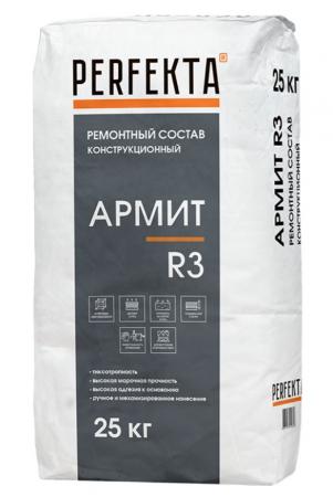  - превью