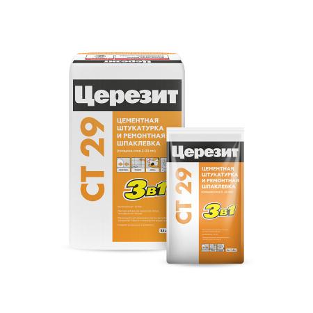  - превью