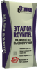 Ровнитель наливной высокопрочный Эталон Rovnitel (25 кг)