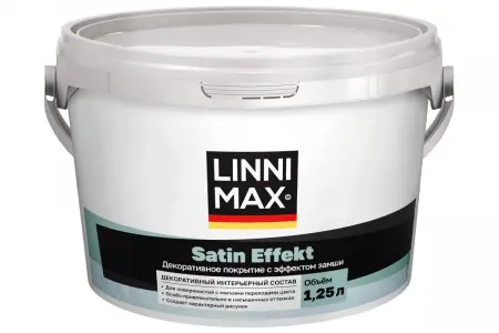 Декоративное интерьерное покрытие LINNIMAX Satin Effect / ЛИННИМАКС Сатин Эффект (1,25 л)  - превью